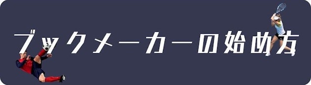  <strong>長所＆短所</strong> 