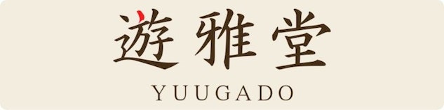 ★